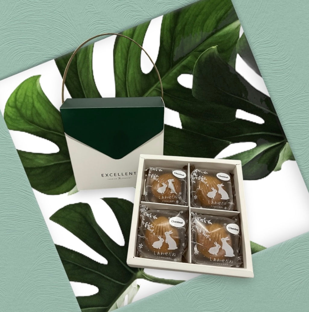 Chestnut Paste Mooncake Gift