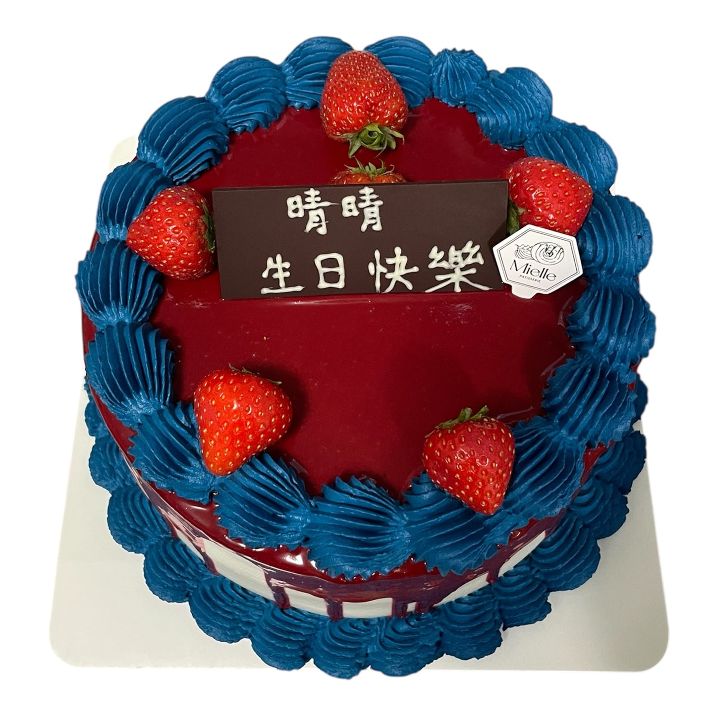 Vintage Strawberry Cake