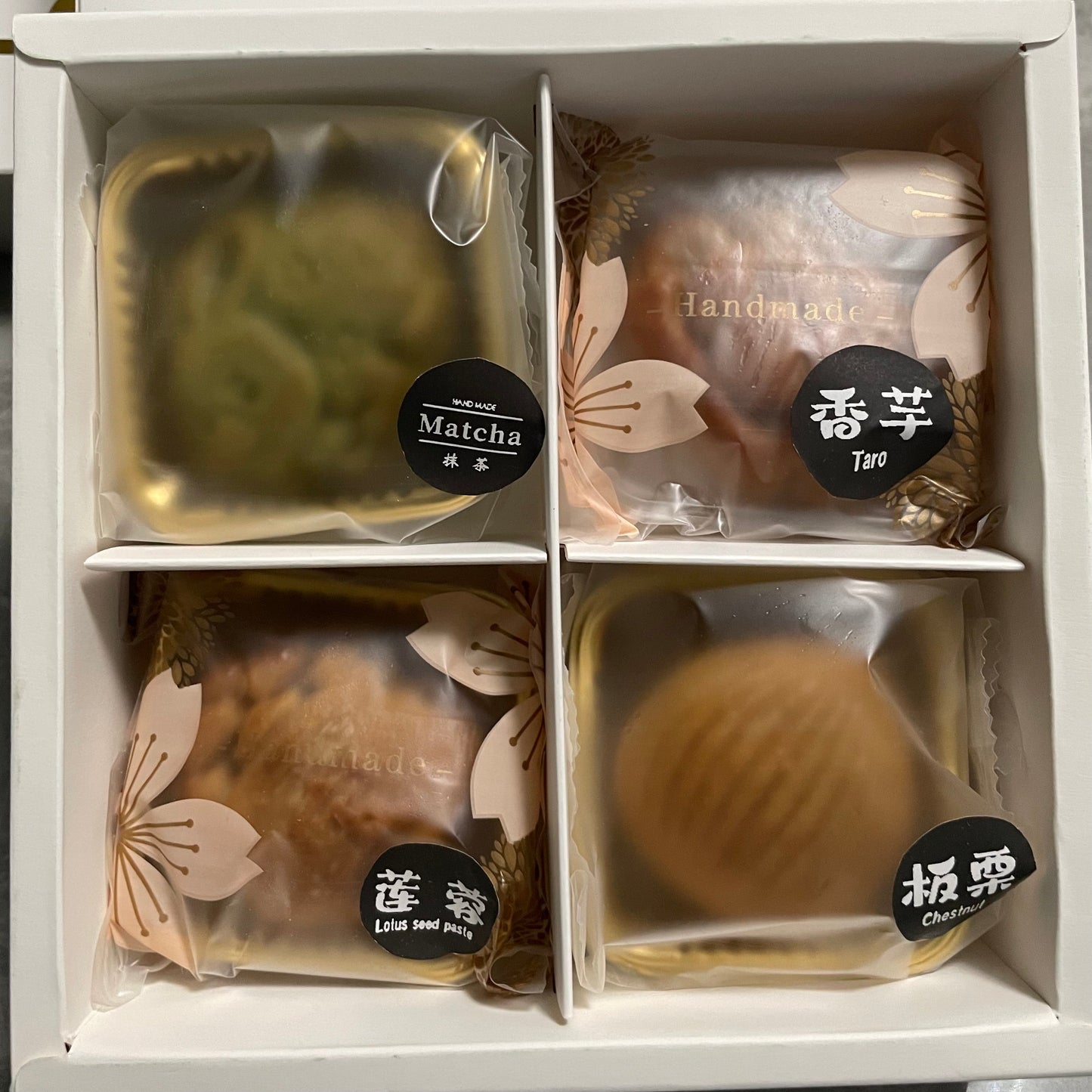 4 Mixed Mooncakes Gift Box