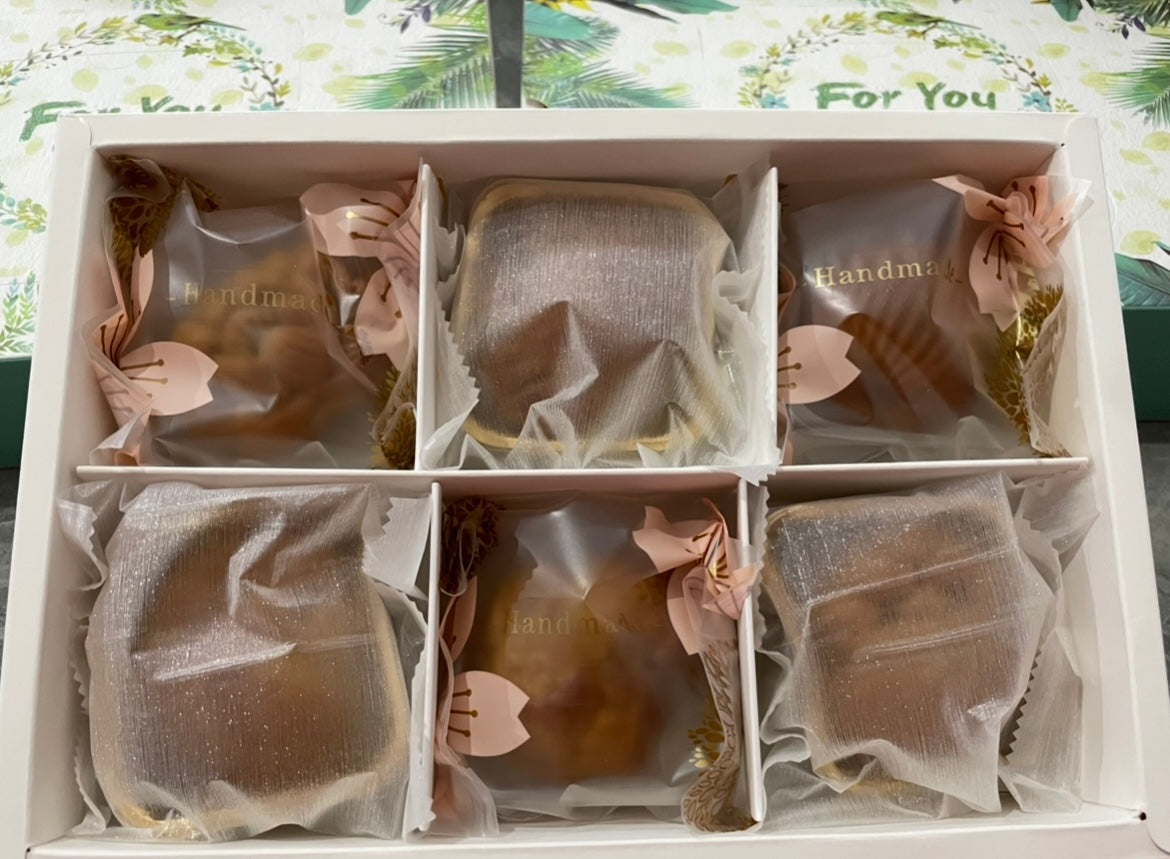 Mixed Nut Moon Cake In Gift Box