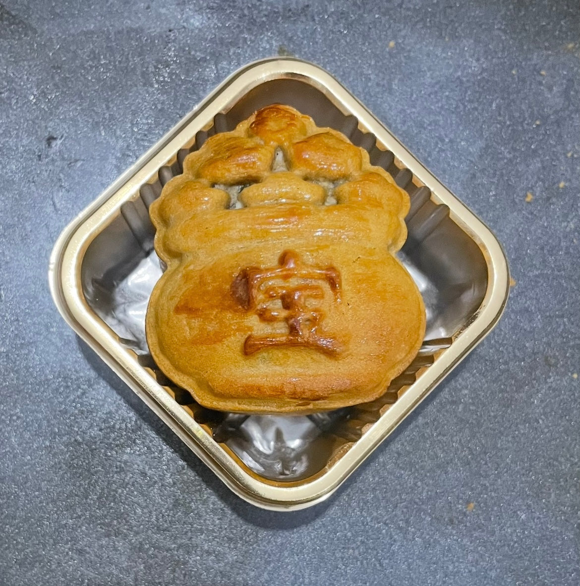 Mixed Nut Moon Cake In Gift Box