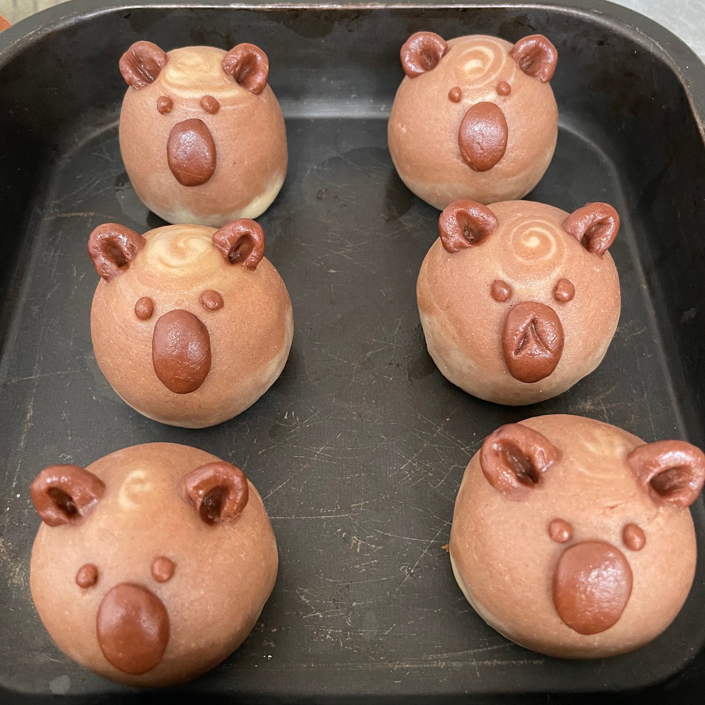 Bear Pork Floss Pastry