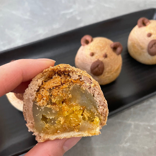 Bear Pork Floss Pastry