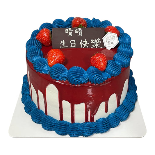 Vintage Strawberry Cake