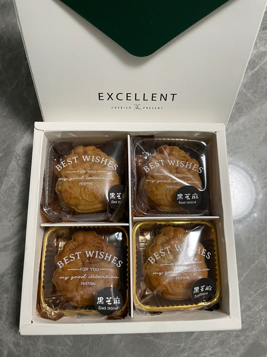 4 Black Sesame Mooncakes Gift Box