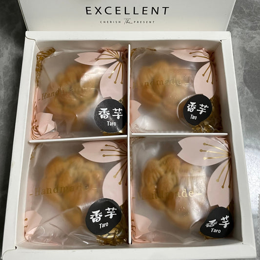 4 Taro Mooncakes Gift Box