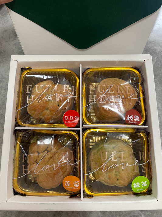 4 Mixed Mooncakes Gift Box