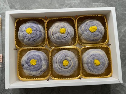 Flora Pastry